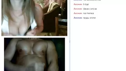 Non c'è nulla di donne mature porche italiane cui vergognarsi dei tuoi desideri.